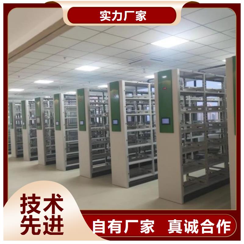 訂貨電話【澤信】檔案室手搖密集架
