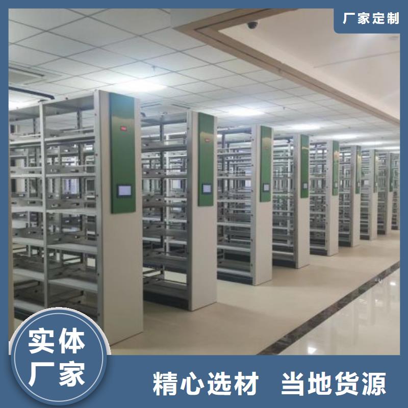 網(wǎng)上銷售【澤信】電表密集架