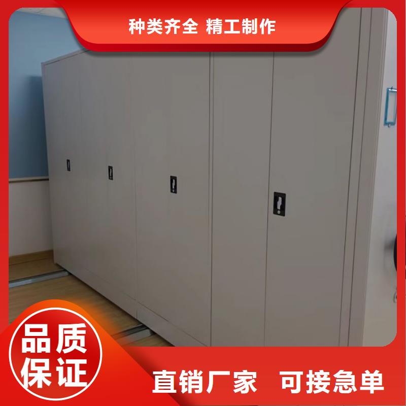 再鑄輝煌【澤信】辦公密集架