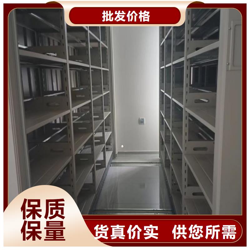 為您服務(wù)【澤信】手動(dòng)智能密集架