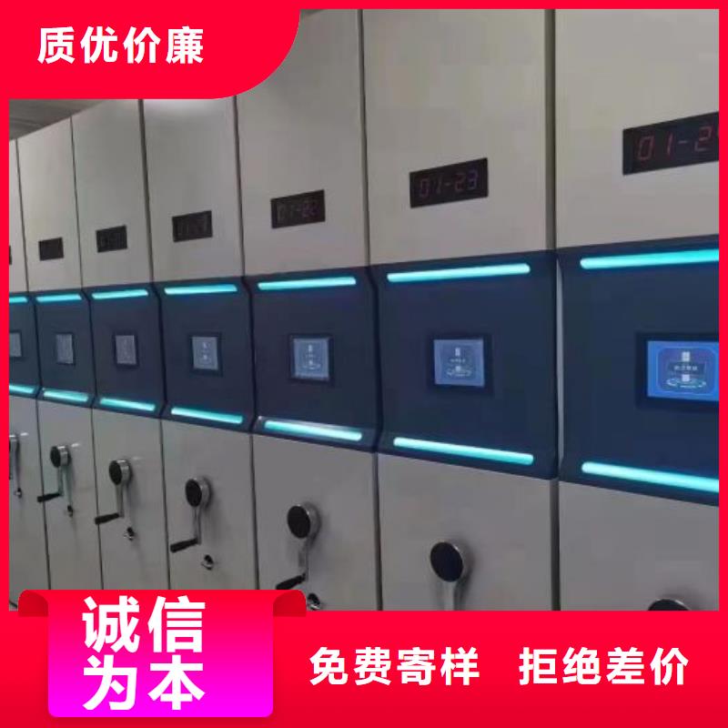 出廠(chǎng)拿貨價(jià)【澤信】移動(dòng)式密集架