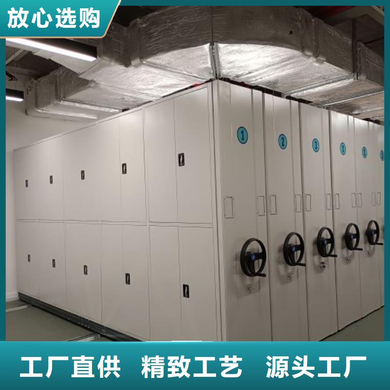 磁帶密集柜在線報價