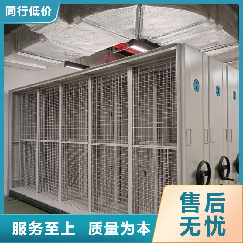 常見問題【澤信】手動(dòng)型搖臂式密集柜