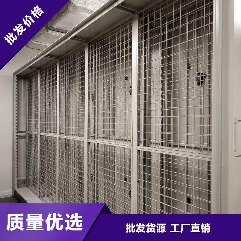 市場(chǎng)報(bào)價(jià)【澤信】拆裝檔案保管密集柜