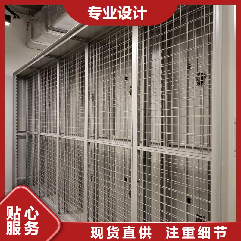 再鑄輝煌【澤信】辦公密集架