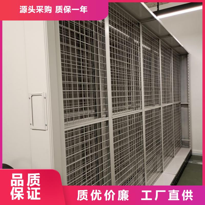 企業(yè)列表【凱美】手動(dòng)檔案密集柜
