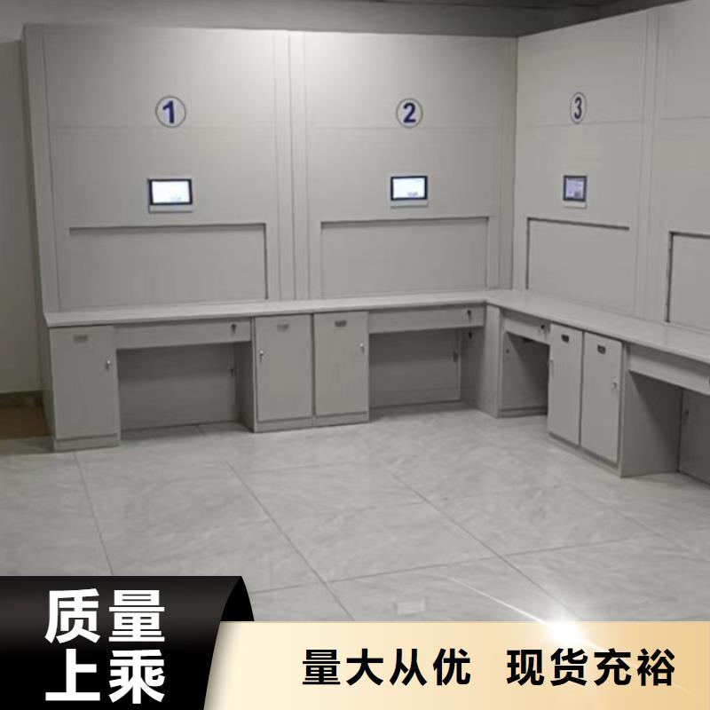 行情走勢(shì)【澤信】密集文件柜