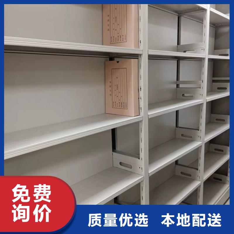 服务客户【泽信】摇把式密集柜