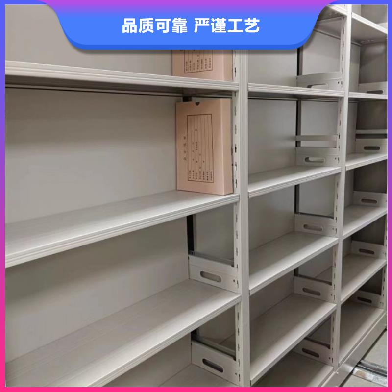 厂家电话地址【泽信】移动资料档案柜