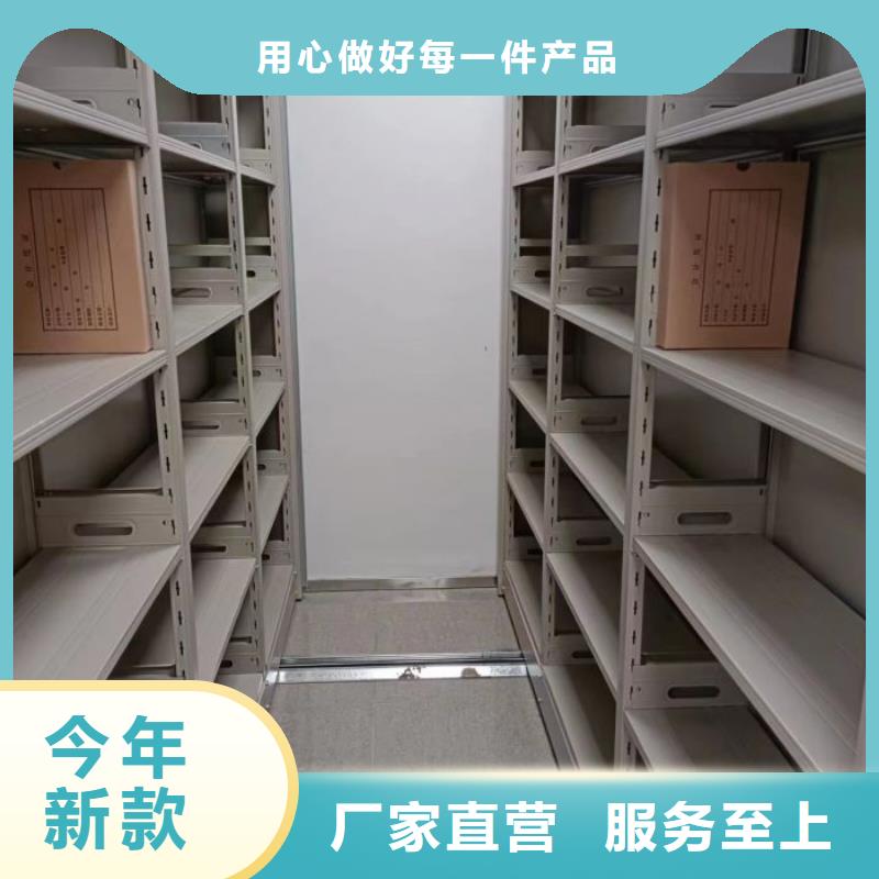 出廠(chǎng)拿貨價(jià)【澤信】移動(dòng)式密集架