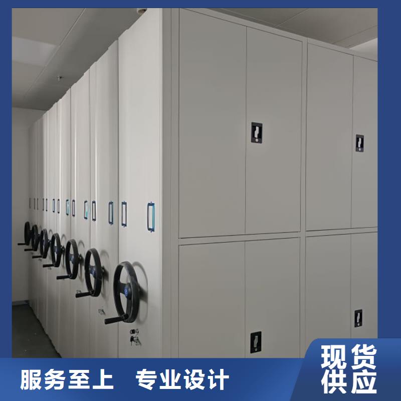 手動(dòng)型檔案密集架采購(gòu)