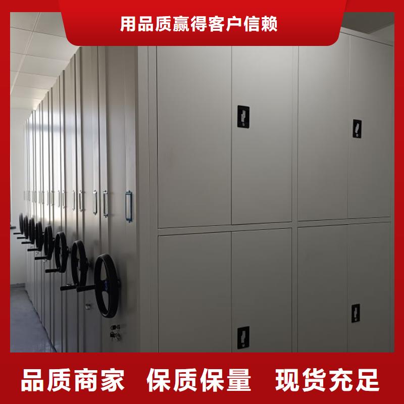 生產(chǎn)廠家服務(wù)【澤信】全封閉式檔案柜