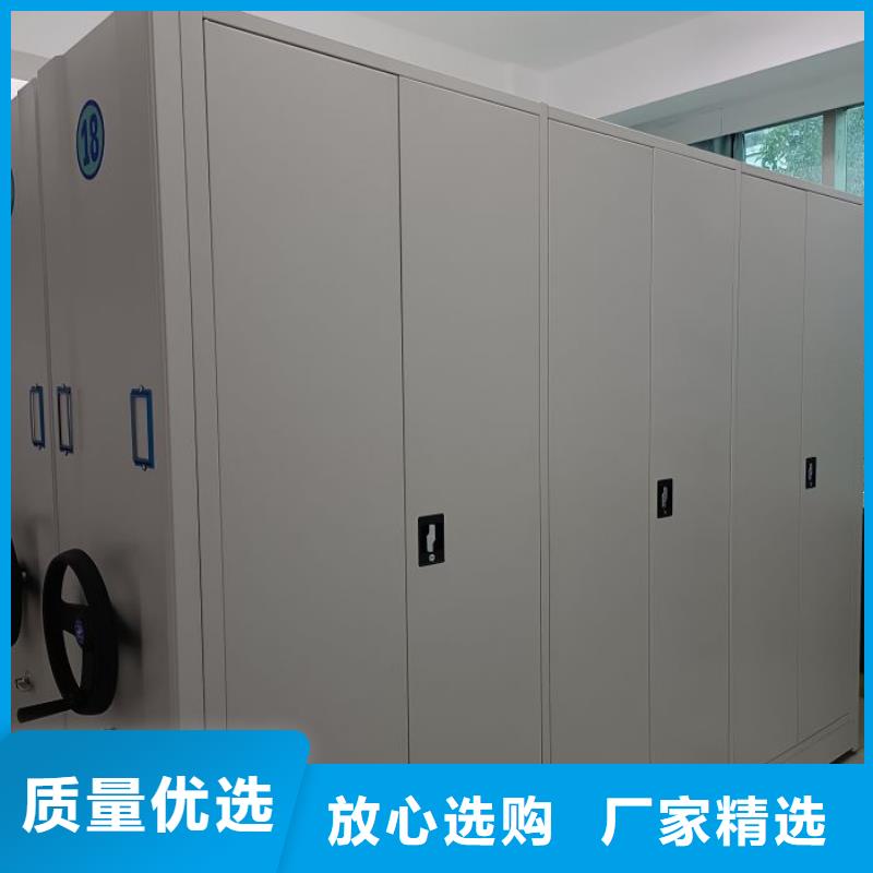 訂貨電話【澤信】檔案室手搖密集架