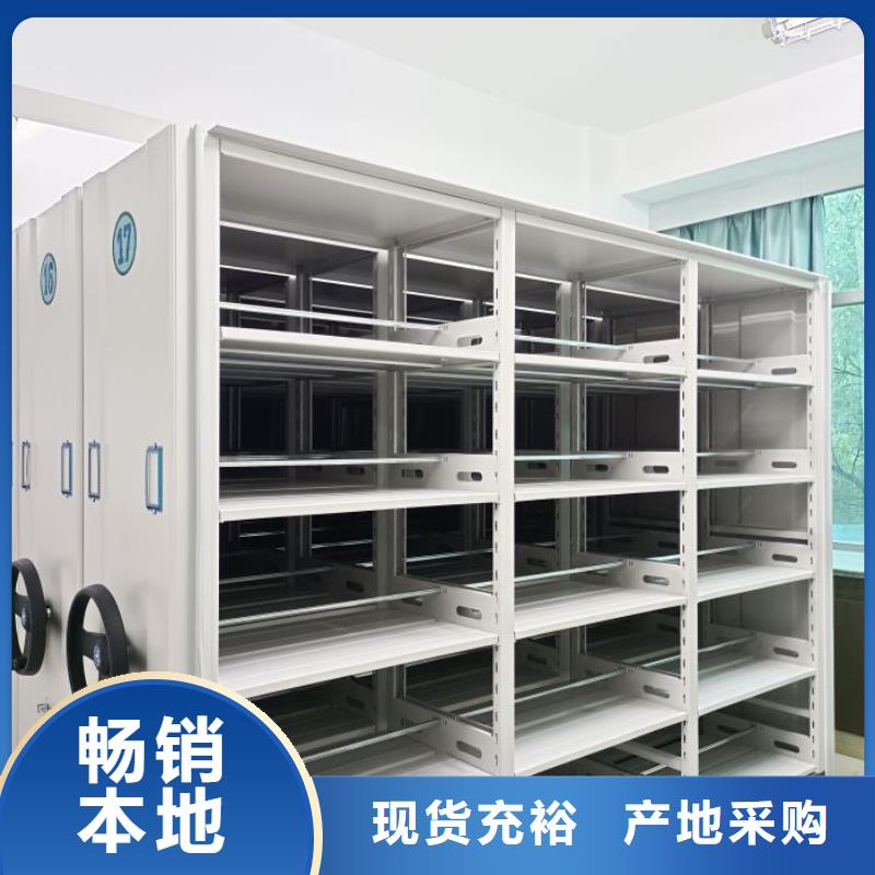 手搖文件柜_手搖文件柜生產(chǎn)品牌