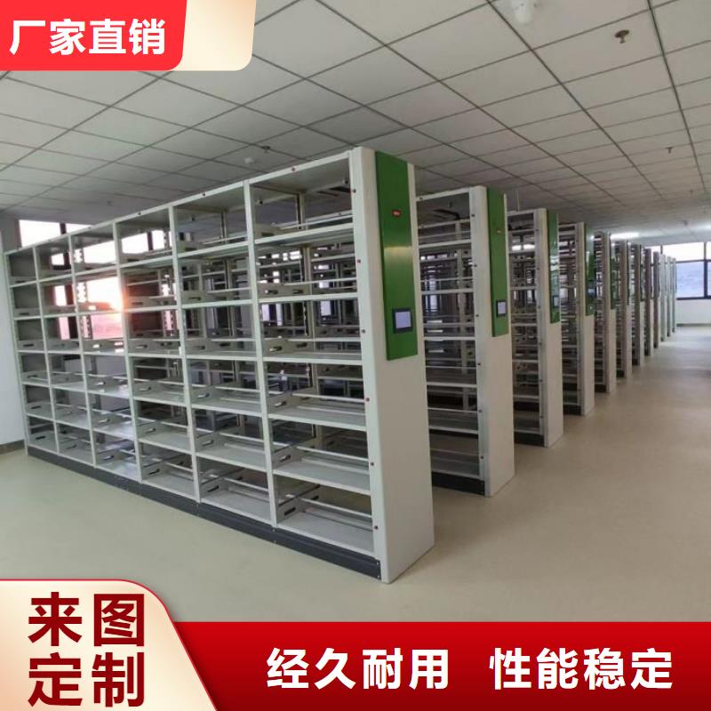 圖書室書架選購經(jīng)驗