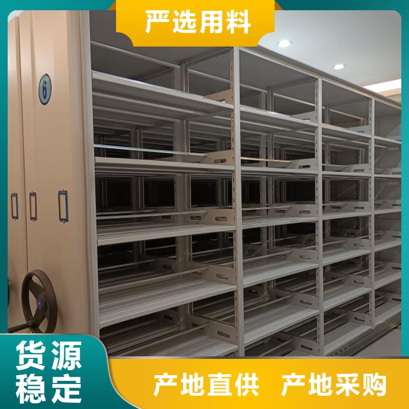生產(chǎn)廠家服務【澤信】全封閉式檔案柜
