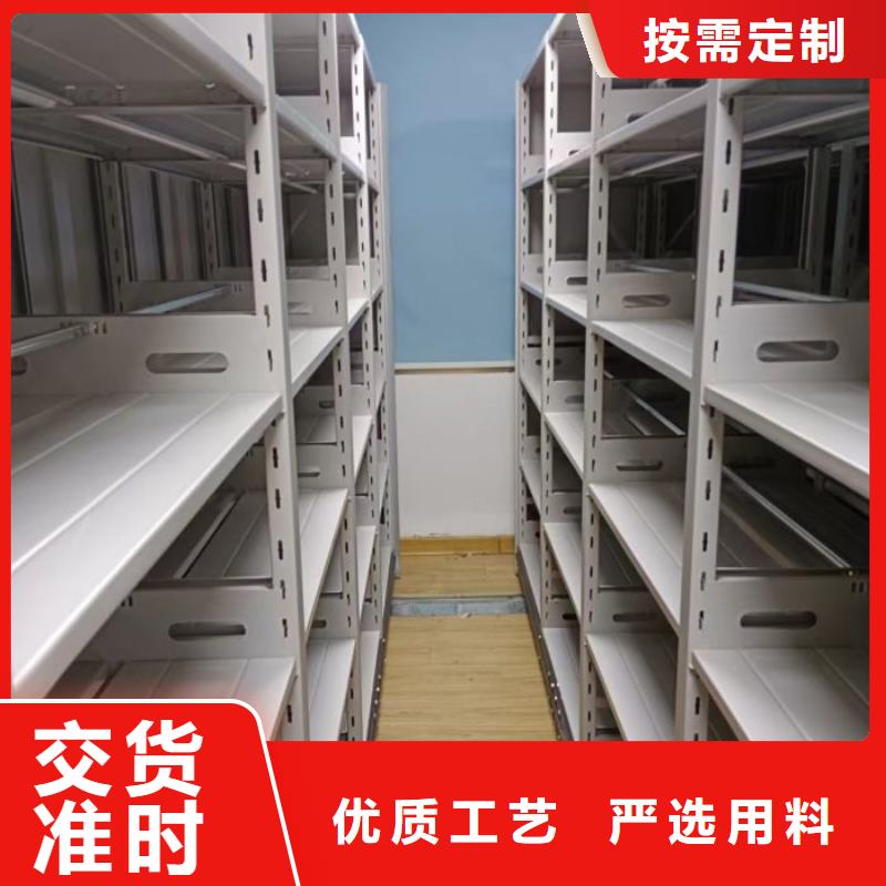 服務(wù)客戶【澤信】搖把式密集柜