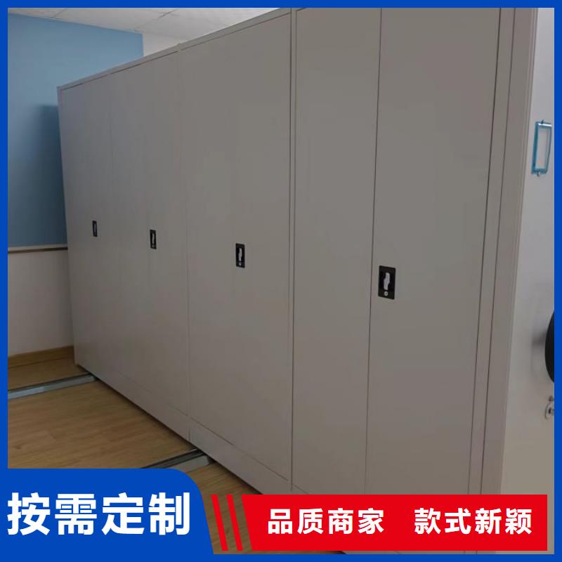 手搖文件柜_手搖文件柜生產(chǎn)品牌