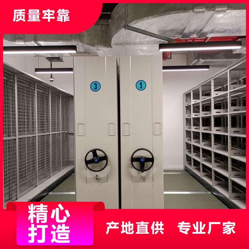 手動手搖密集架低價保真