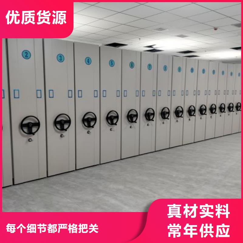 做預算【澤信】檔案室用柜