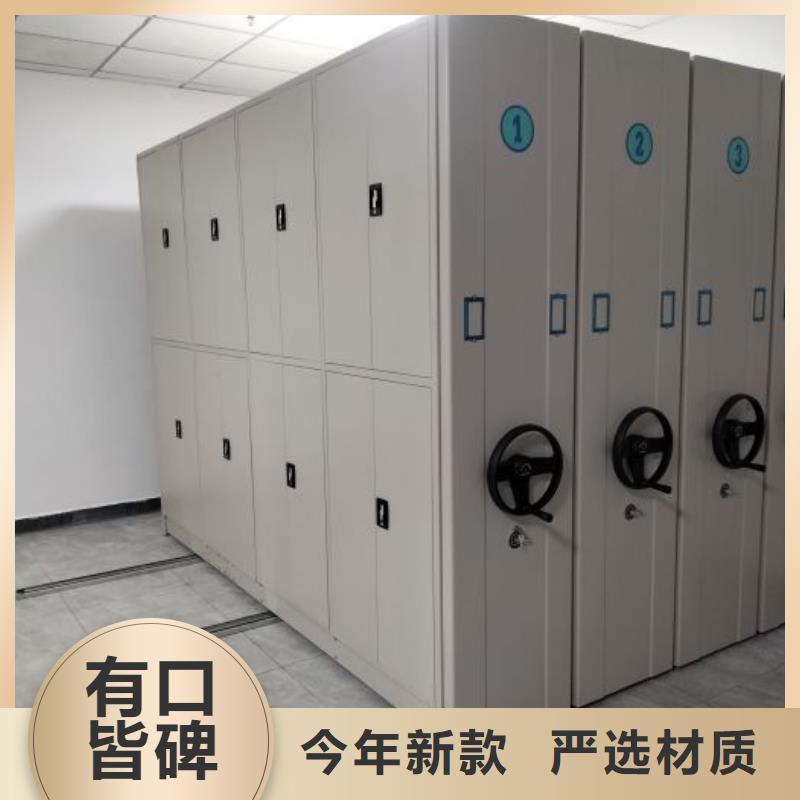 市場(chǎng)報(bào)價(jià)【澤信】拆裝檔案保管密集柜