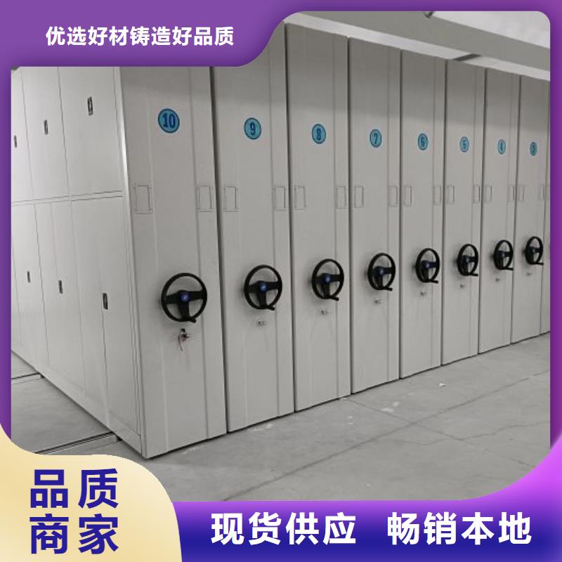 出廠(chǎng)拿貨價(jià)【澤信】移動(dòng)式密集架