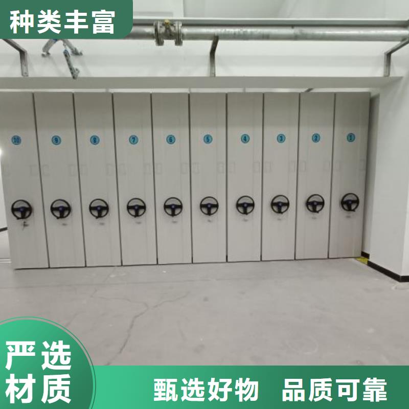 市場(chǎng)報(bào)價(jià)【澤信】拆裝檔案保管密集柜