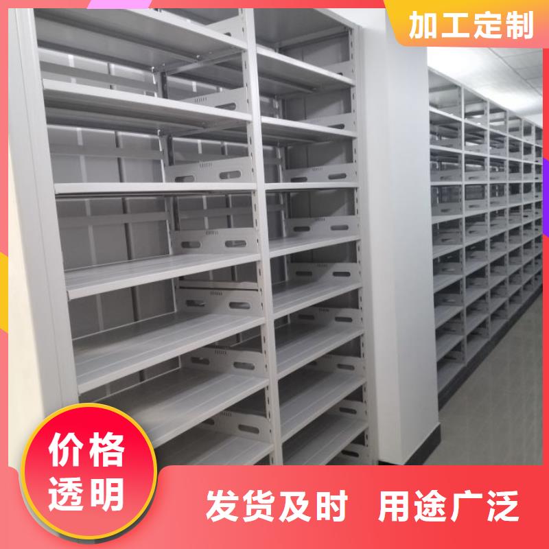 厂家电话地址【泽信】移动资料档案柜