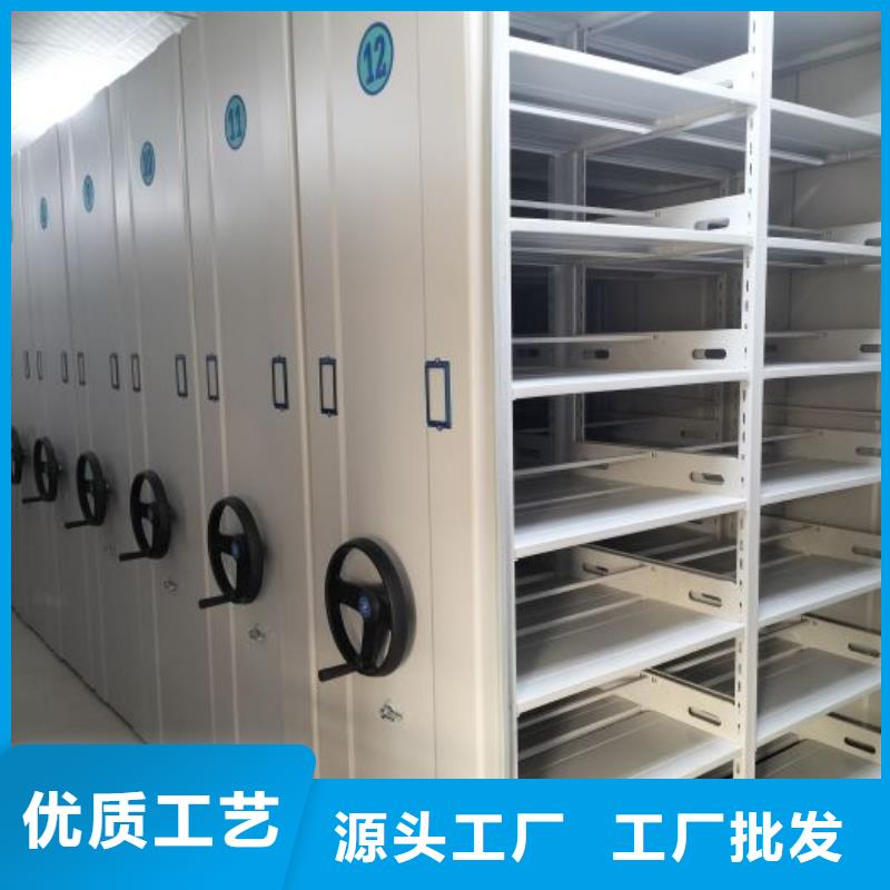 常見問題【澤信】手動(dòng)型搖臂式密集柜