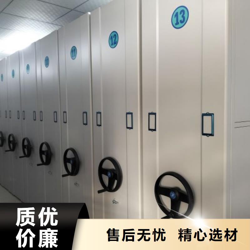 磁帶密集柜在線報價