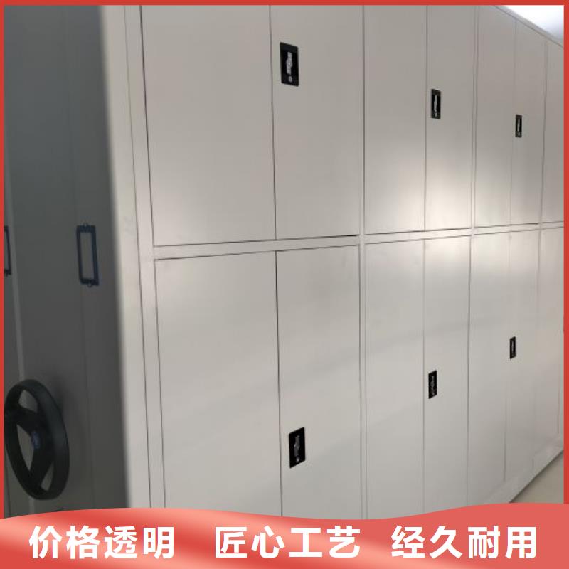 手動手搖密集架低價保真