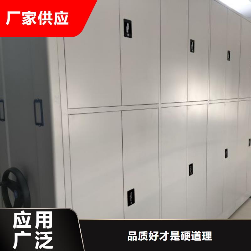 磁帶密集柜在線報價
