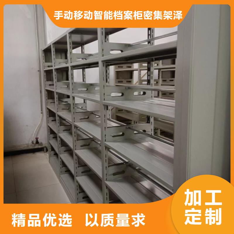 磁帶密集柜在線報價
