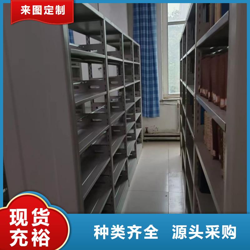 磁帶密集柜在線報價