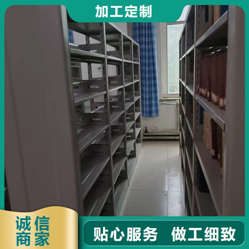 生產(chǎn)廠家服務(wù)【澤信】全封閉式檔案柜