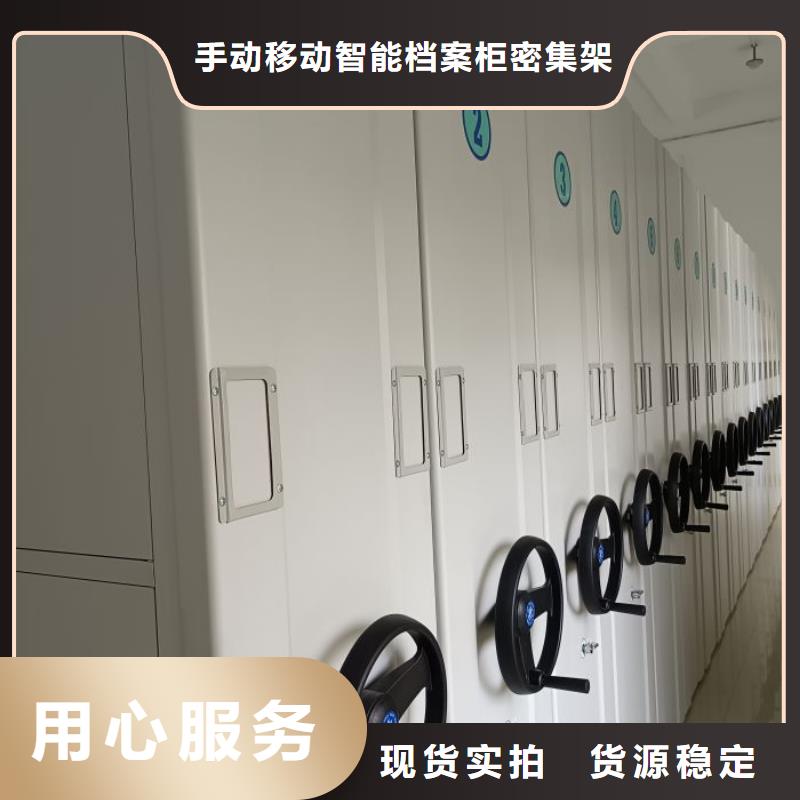 生產(chǎn)廠家服務(wù)【澤信】全封閉式檔案柜