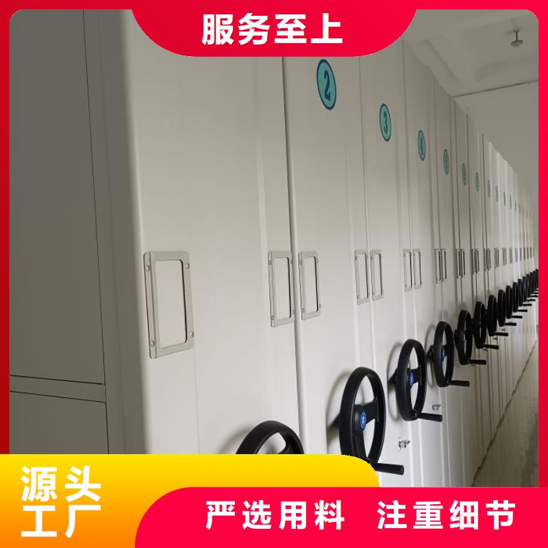 磁帶密集柜在線報價