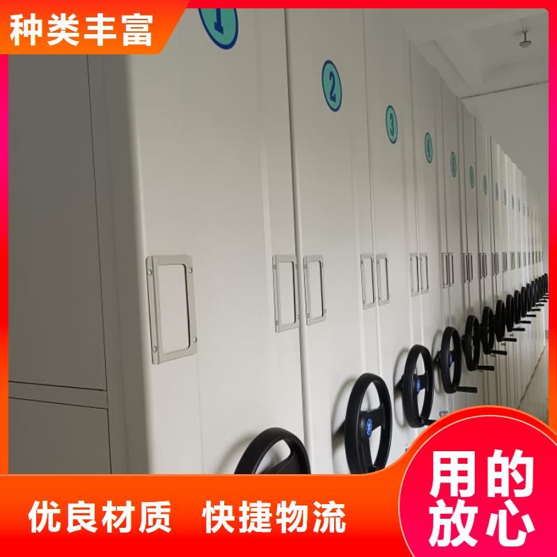 真誠(chéng)服務(wù)【澤信】密集手搖移動(dòng)書(shū)柜