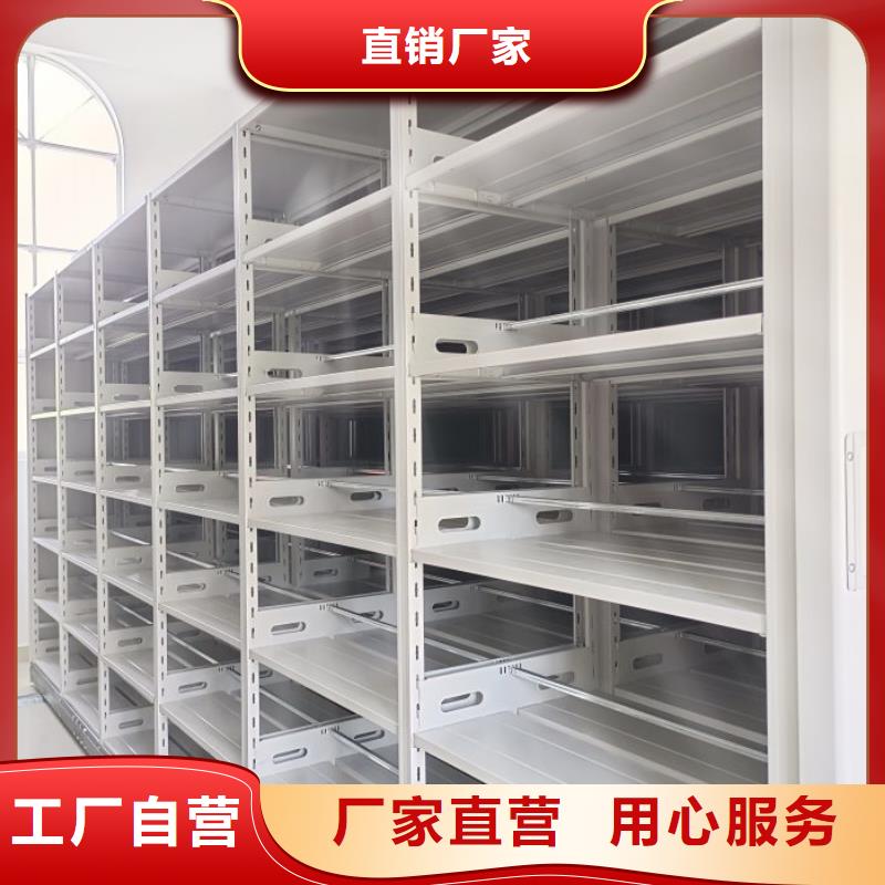 磁帶密集柜在線報價