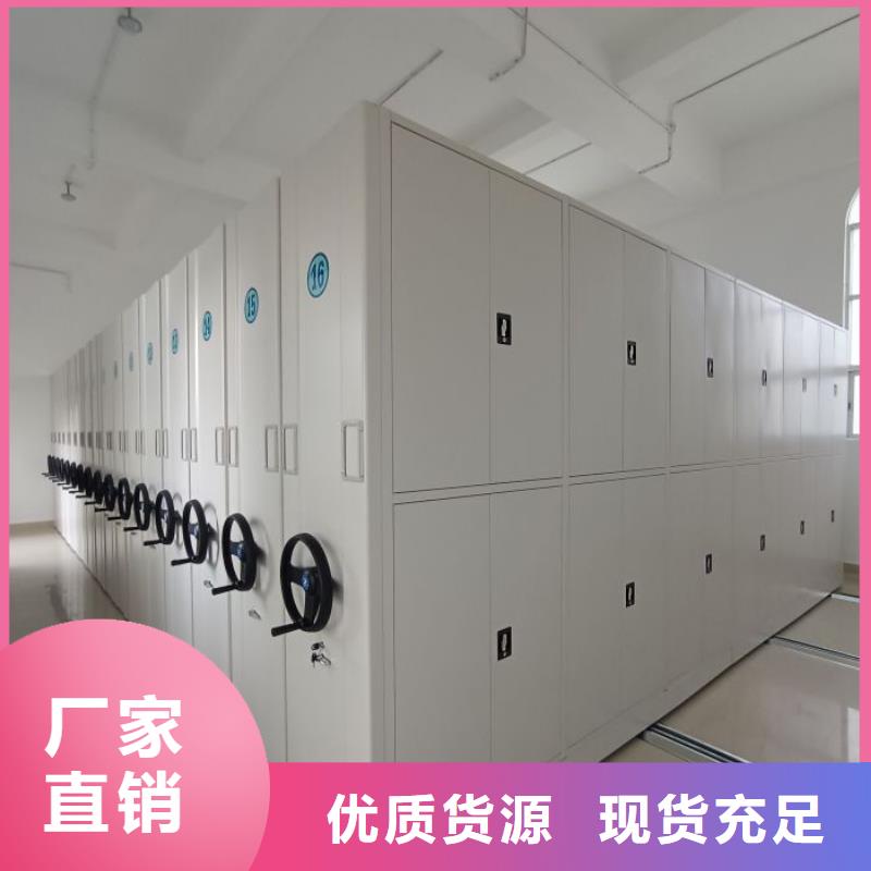 市場(chǎng)報(bào)價(jià)【澤信】拆裝檔案保管密集柜