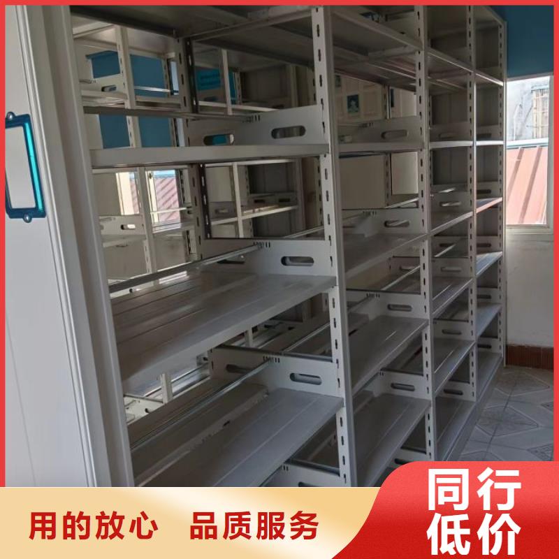 磁帶密集柜在線報價