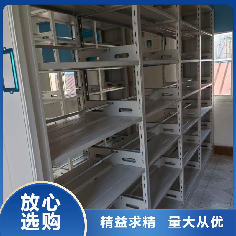 手搖文件柜_手搖文件柜生產(chǎn)品牌