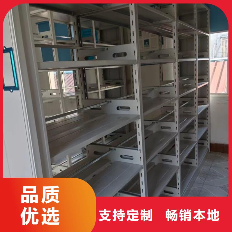 再鑄輝煌【澤信】辦公密集架