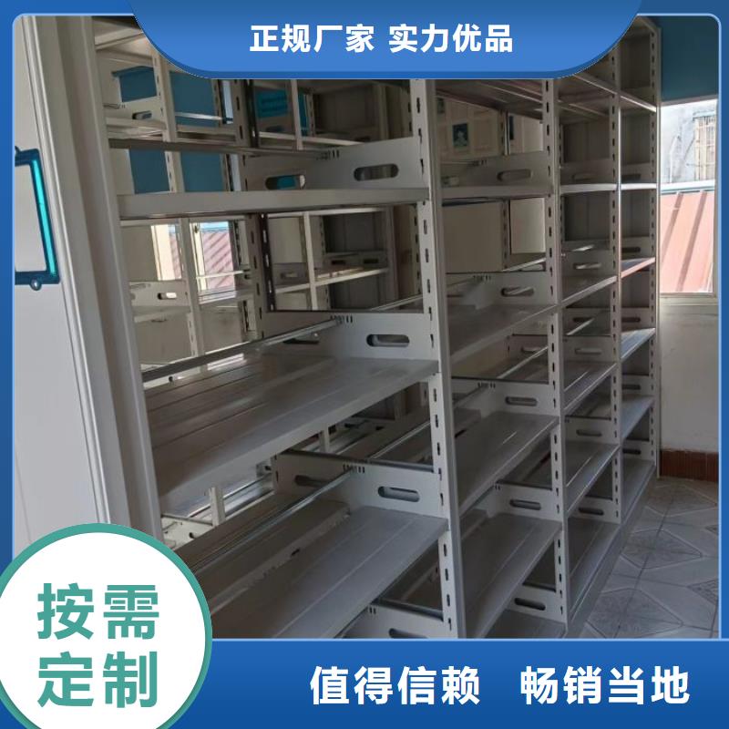手動手搖密集架低價保真