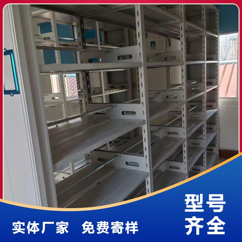 生產(chǎn)廠家服務(wù)【澤信】全封閉式檔案柜