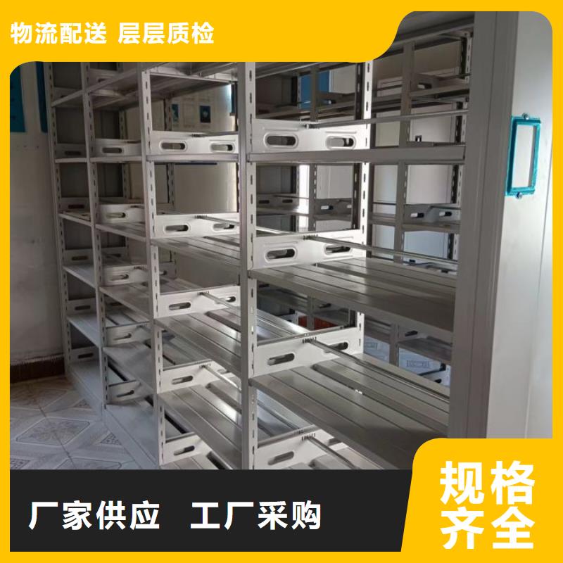磁帶密集柜在線報價