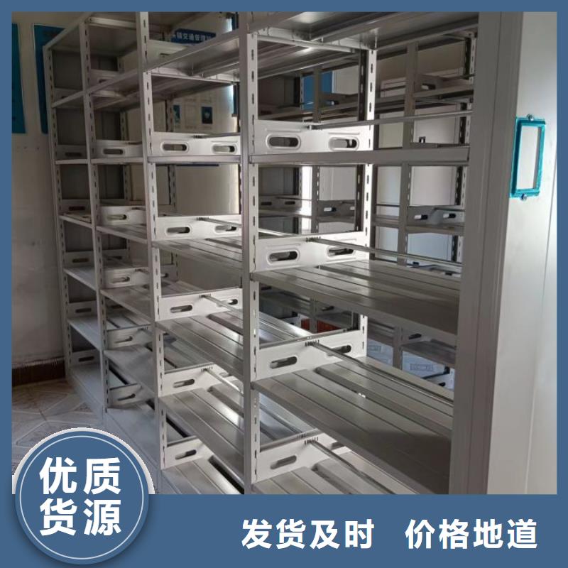 手搖文件柜_手搖文件柜生產(chǎn)品牌