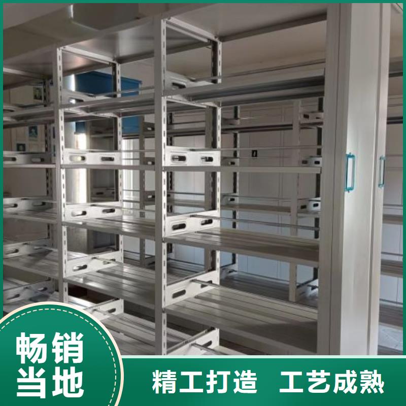 磁帶密集柜在線報價