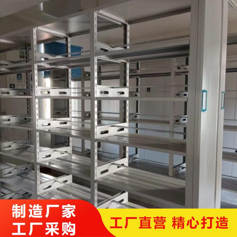 为您服务【泽信】手动智能密集架
