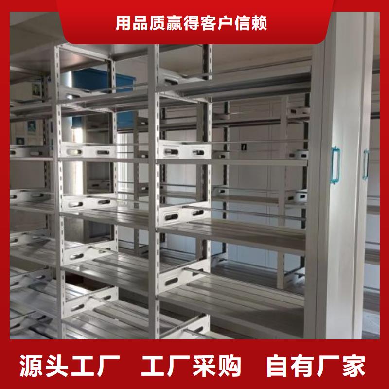 手搖文件柜_手搖文件柜生產(chǎn)品牌